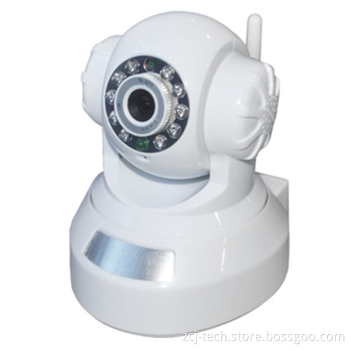 CCTV Security Surveillance Wireless Web Megapixel IP Camera